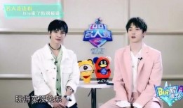 于斌采访爆料的是谁啊视频,是谁引发热议？