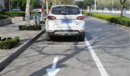 重庆停车爆料视频大全下载,揭秘城市停车难题